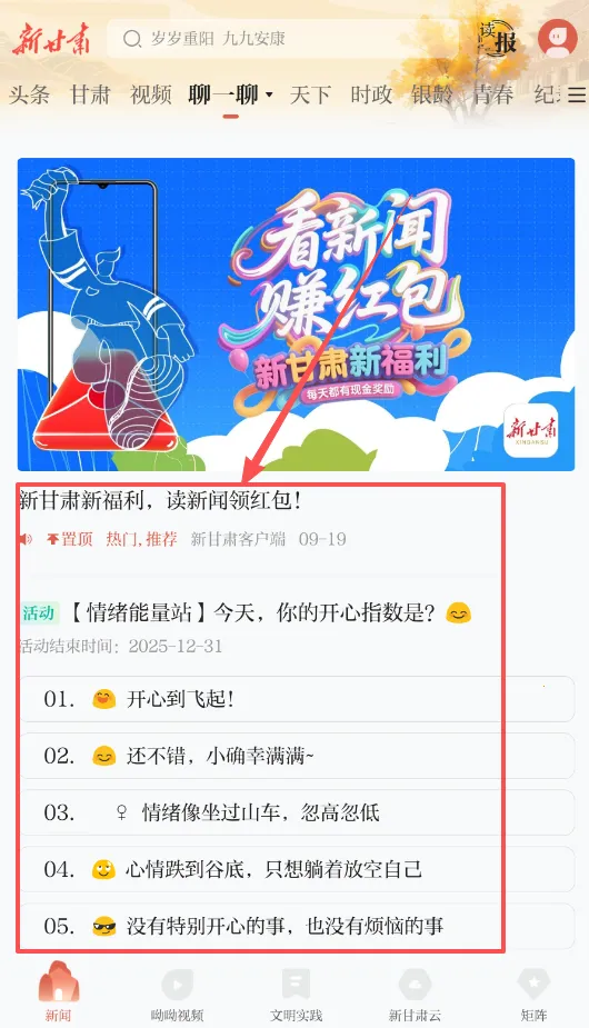 �¸��ల׿���ֻ���