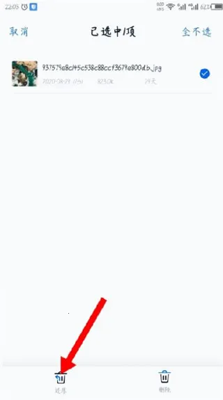 �й��ƶ�����(�ƴ洢����)