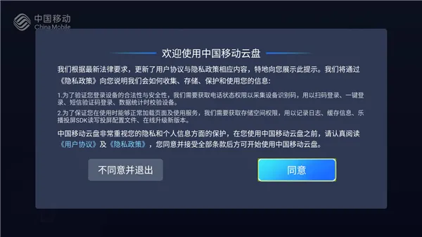 �й��ƶ�����(�ƴ洢����)