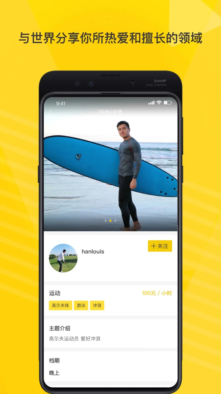 ��Ϻ2025�ٷ�����