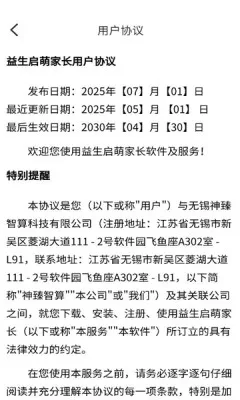 ��������(�׶�ѧϰ����)