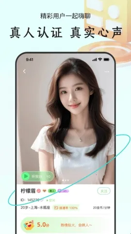 İ��2025���ذ�װ