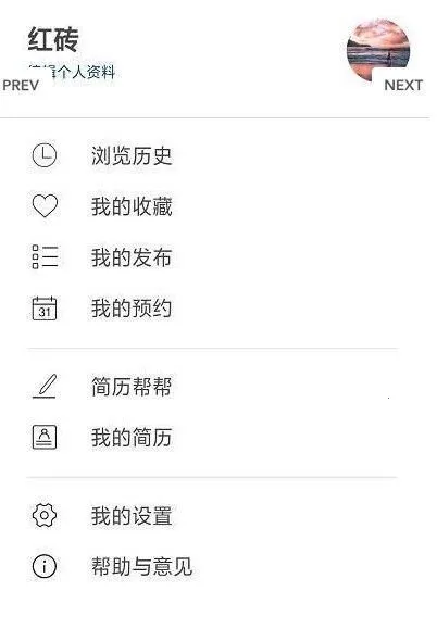 ƴ���������ֻ���