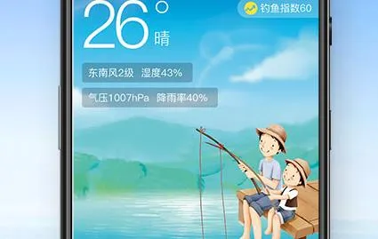 ����ͨ2025�ٷ����°汾