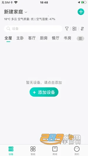 �����ǿذ�׿���ֻ���