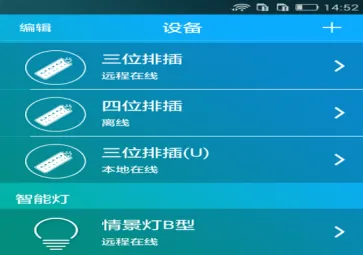 �����ǿذ�׿���ֻ���