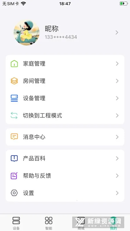 �����ǿذ�׿���ֻ���