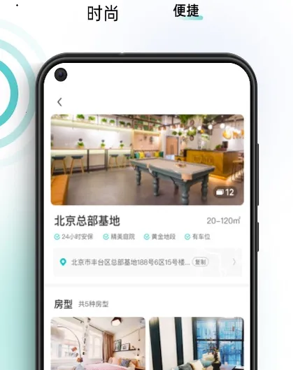 ����ʱ��2025�ٷ�����