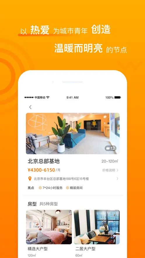 ����ʱ��2025�ٷ�����