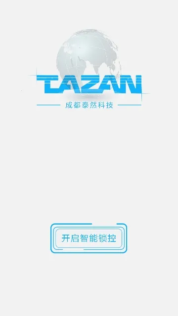 ̩Ȼ����о����ϵͳ(������������)