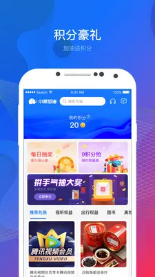 С�����2025�ٷ�����