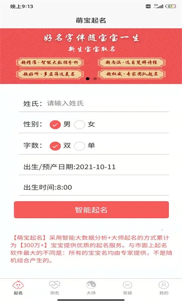 �ȱ�����(������������)