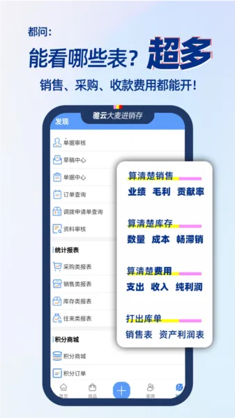 ������������(���������ƽ̨)