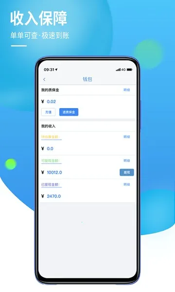 960����2025���°汾