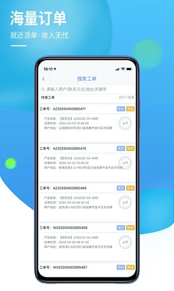 960����2025���°汾