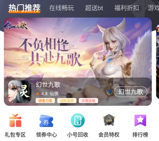 С���濧(��Ϸ��������)