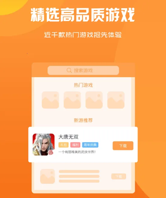 С���濧(��Ϸ��������)