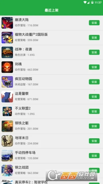 ����(��Ϸ���̹���)