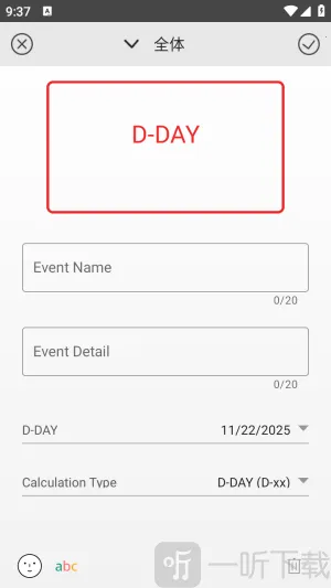 ��Ī(�ƶ����±�����)