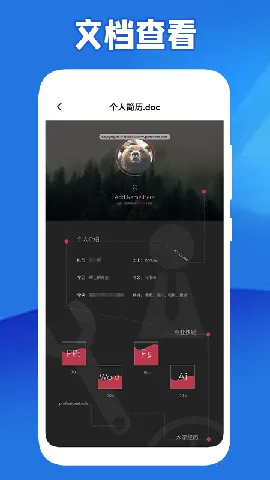 ȫ���Ķ���(С˵�Ķ�����)