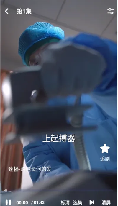 �����̾������ֻ���