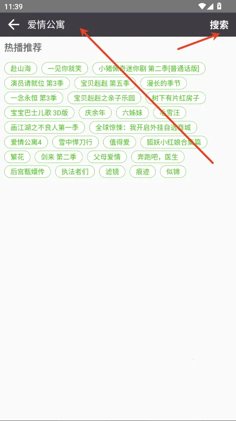 Ӱʱ��2025�ٷ�����