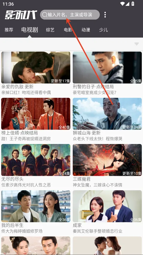 Ӱʱ��2025�ٷ�����