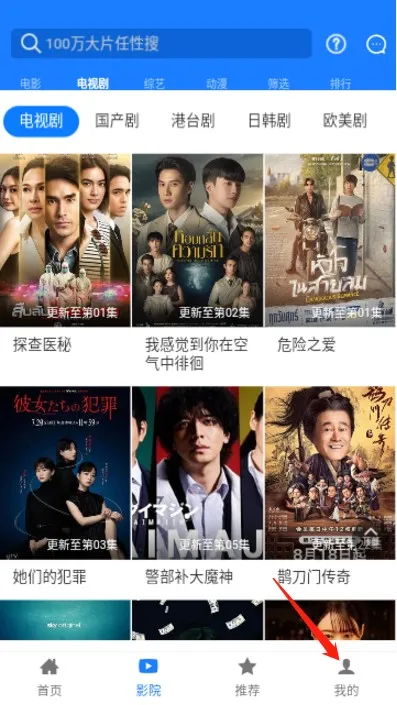 �ۻ�Ӱ��2025�ٷ����°汾