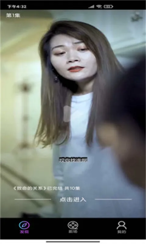 �����糡(Ӱ�ӹ�Ӱƽ̨)