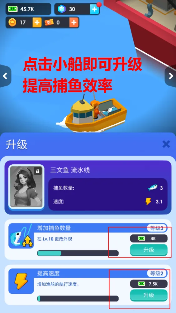 ���ʹ������(���ʾ�Ӫ��Ϸ)