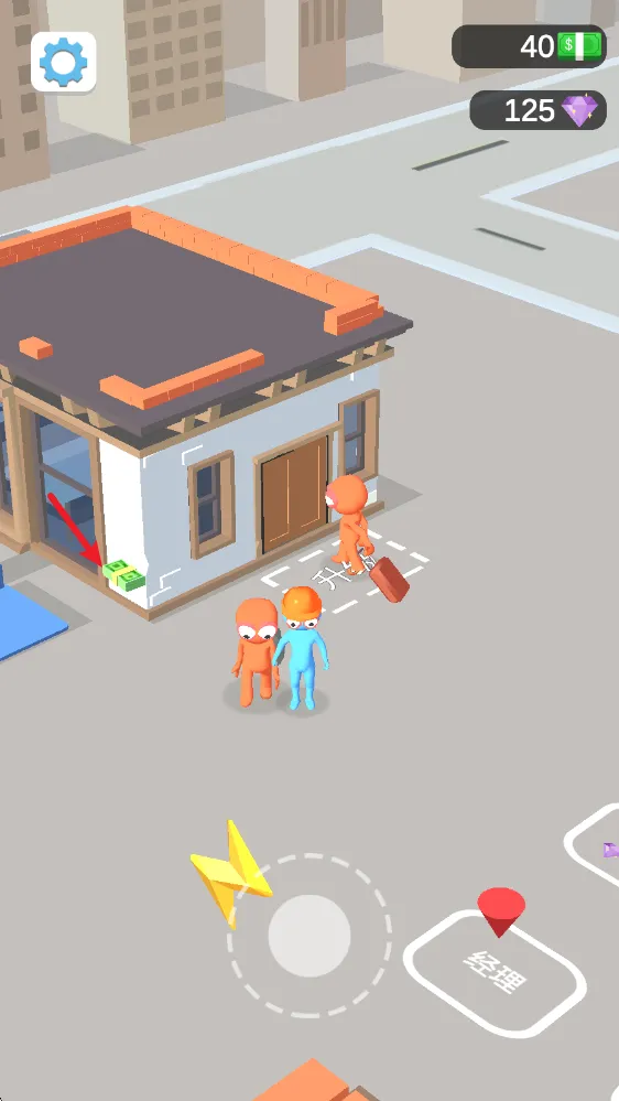 �ҵ�С��(���쾭Ӫ����)