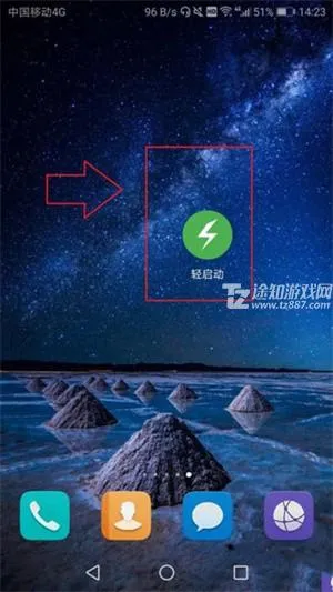 ������VIP�ƽ����°���ô���ÿ����������