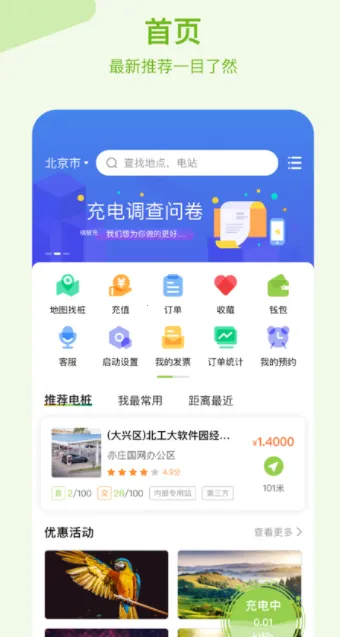 ���ǳ�(����������)