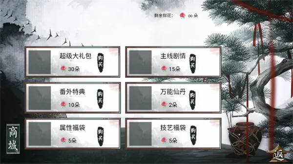 ��ô���ͼ3