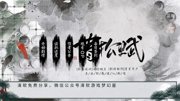 ���ɸ�2025���ذ�װ