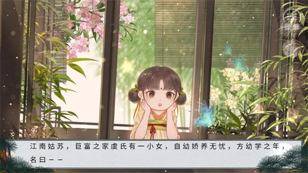 ���ɸ�2025���ذ�װ