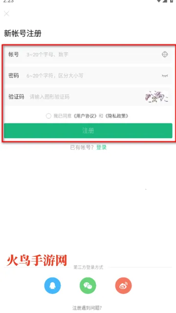 43399(��Ϸ��ƽ̨)