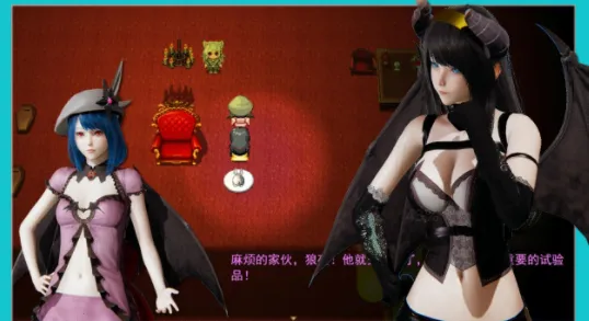 ��Ϯ���봫3(ð��RPG��Ϸ)