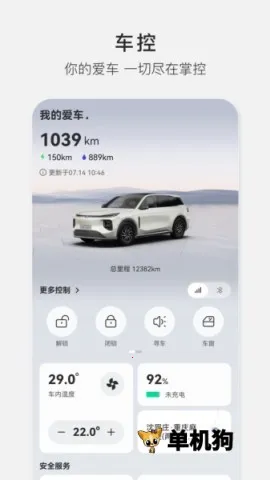 ������Դ(������������)