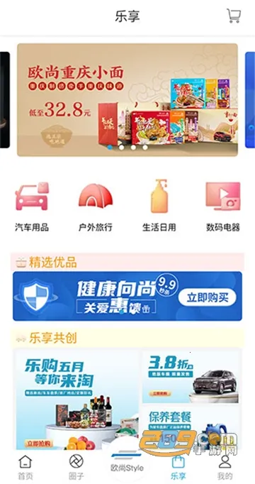 ������Դ(������������)