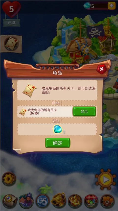 �����Ժ�������֮�ð�׿���ֻ���