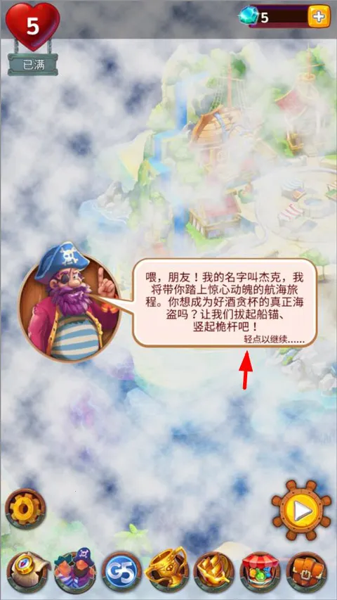 �����Ժ�������֮�ð�׿���ֻ���