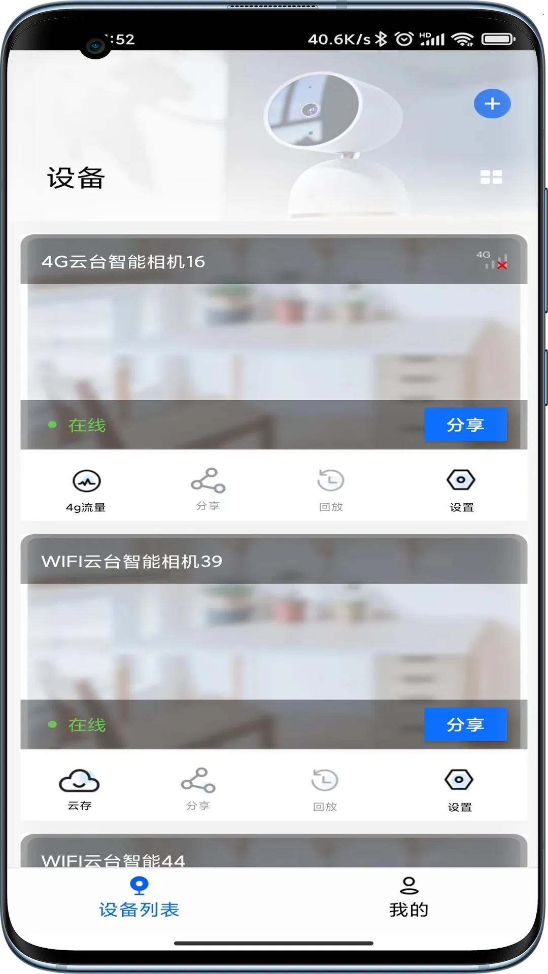 ������(Զ�̼������)