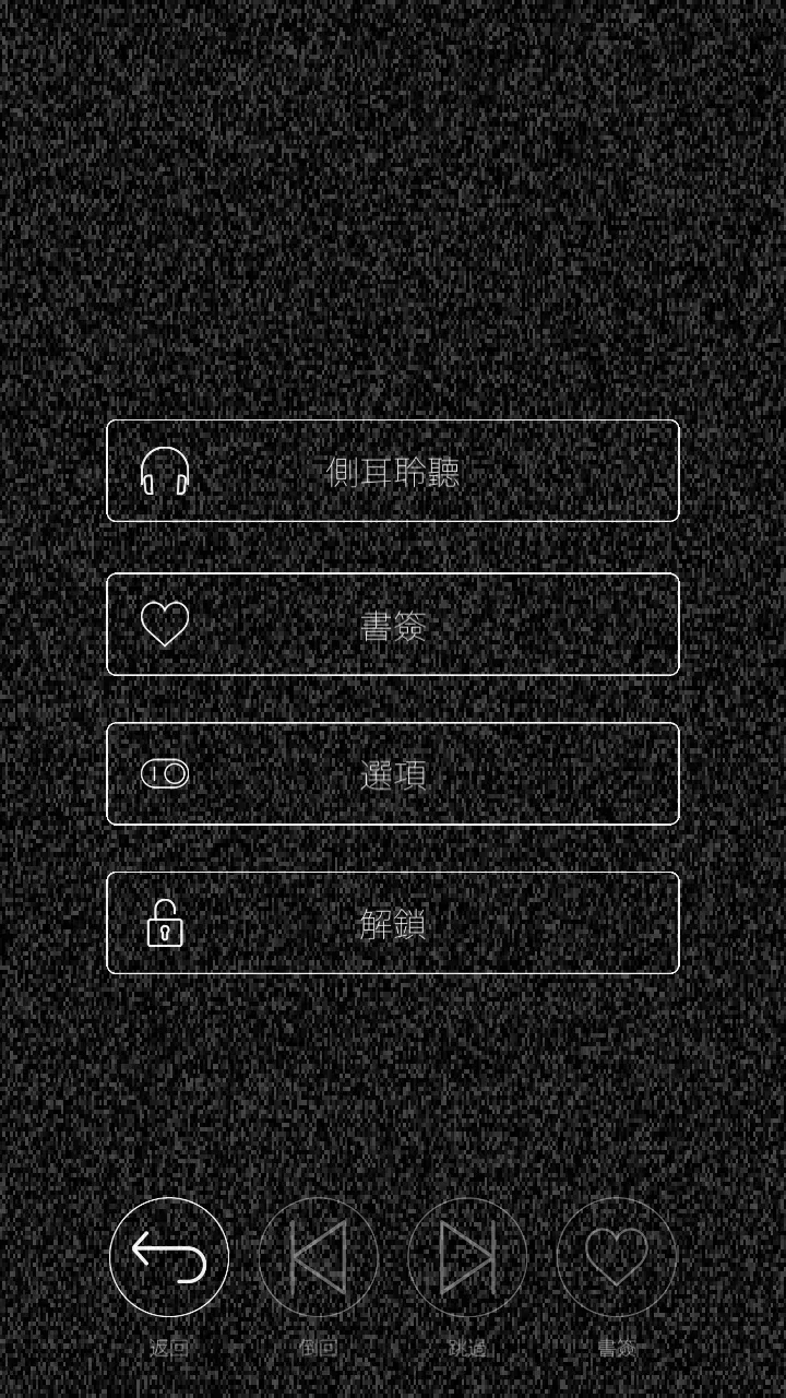 �����Ӧ(����ð�ս�����Ϸ)