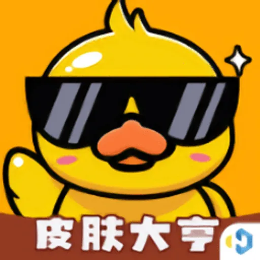 Ƥ�����(��ϷƤ����ȡƽ̨)