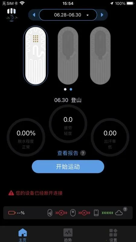 ˢо��Һ2025�ٷ����°汾