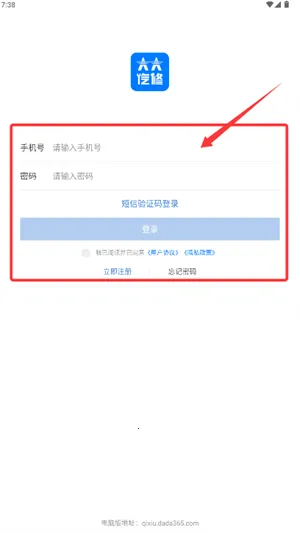 �������(���޷�������)