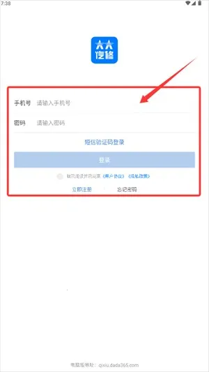 �������(���޷�������)