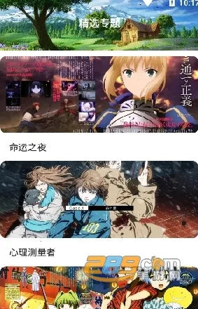 �׷�����(�����ۿ�����)