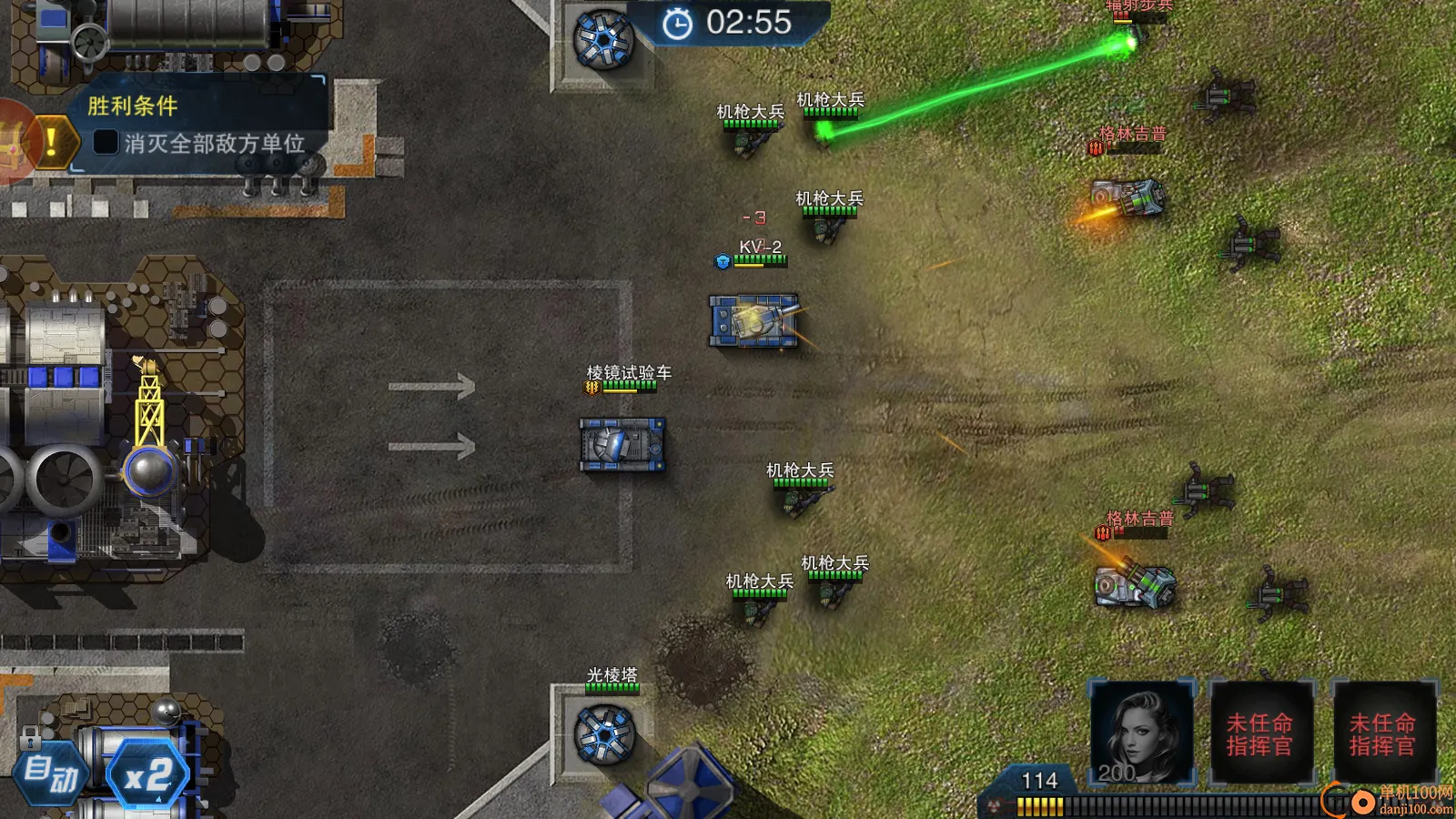 ����ս(̹��ս����Ϸ)